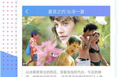 99精品在线视频